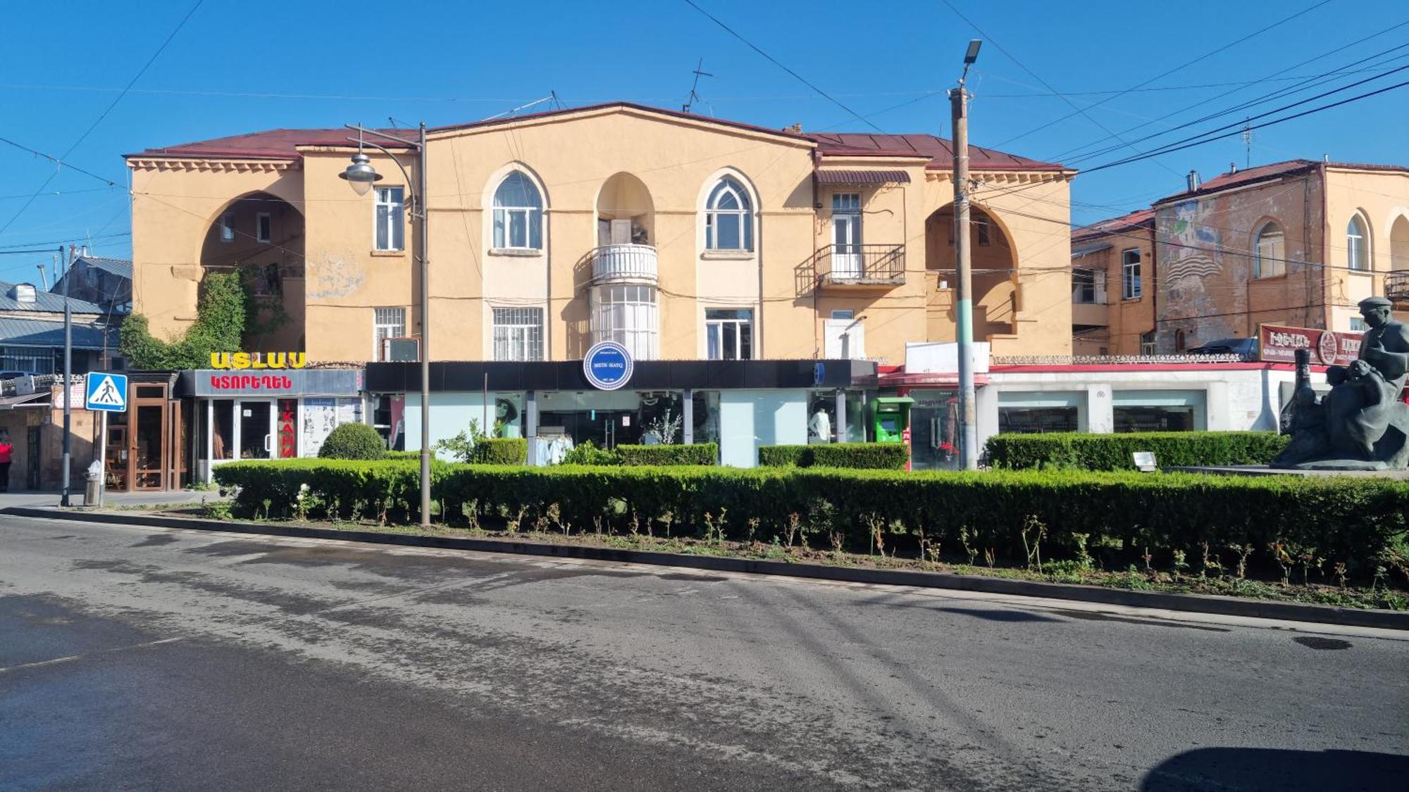 Flat In Gyumri Apartment ภายนอก รูปภาพ